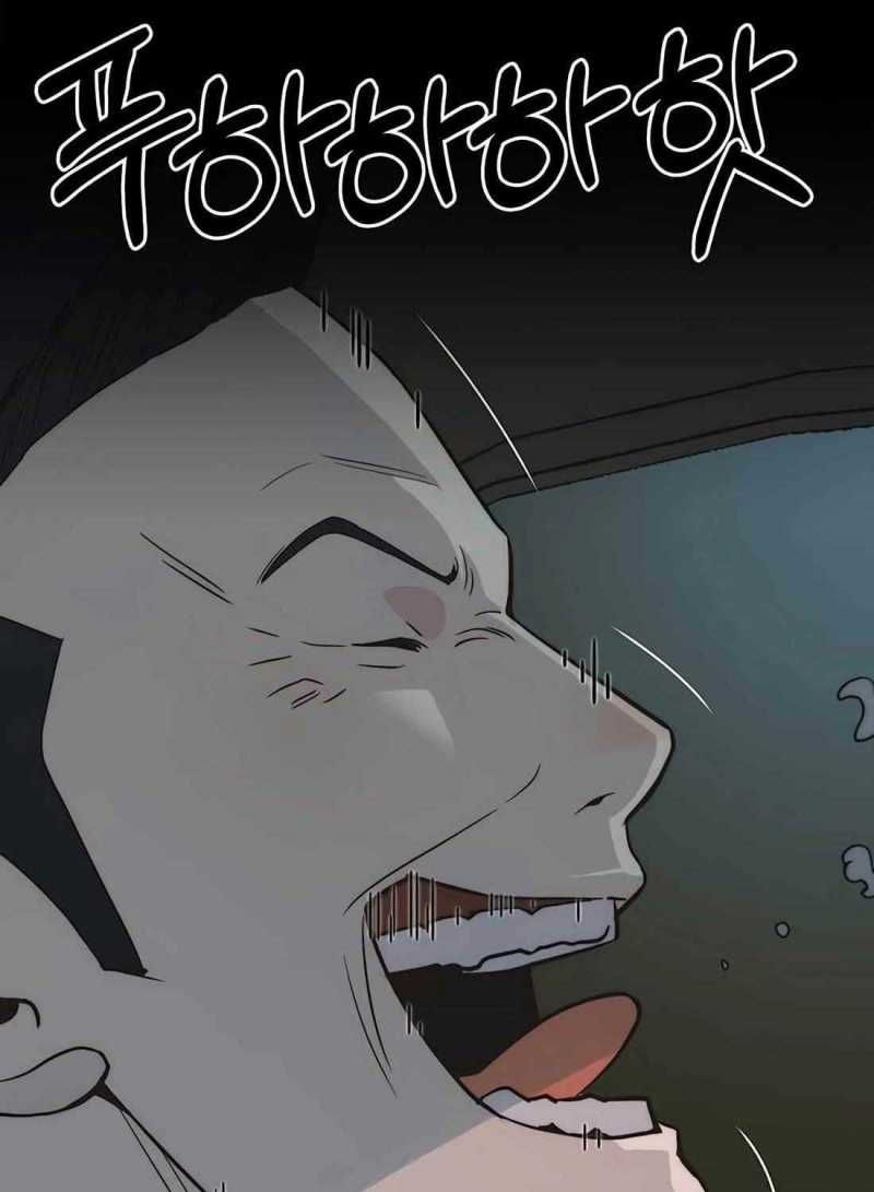 đọc truyện Người Đàn Ông Thực Thụ Chương 182.5 ảnh 49 tại Thiên Thai Truyện