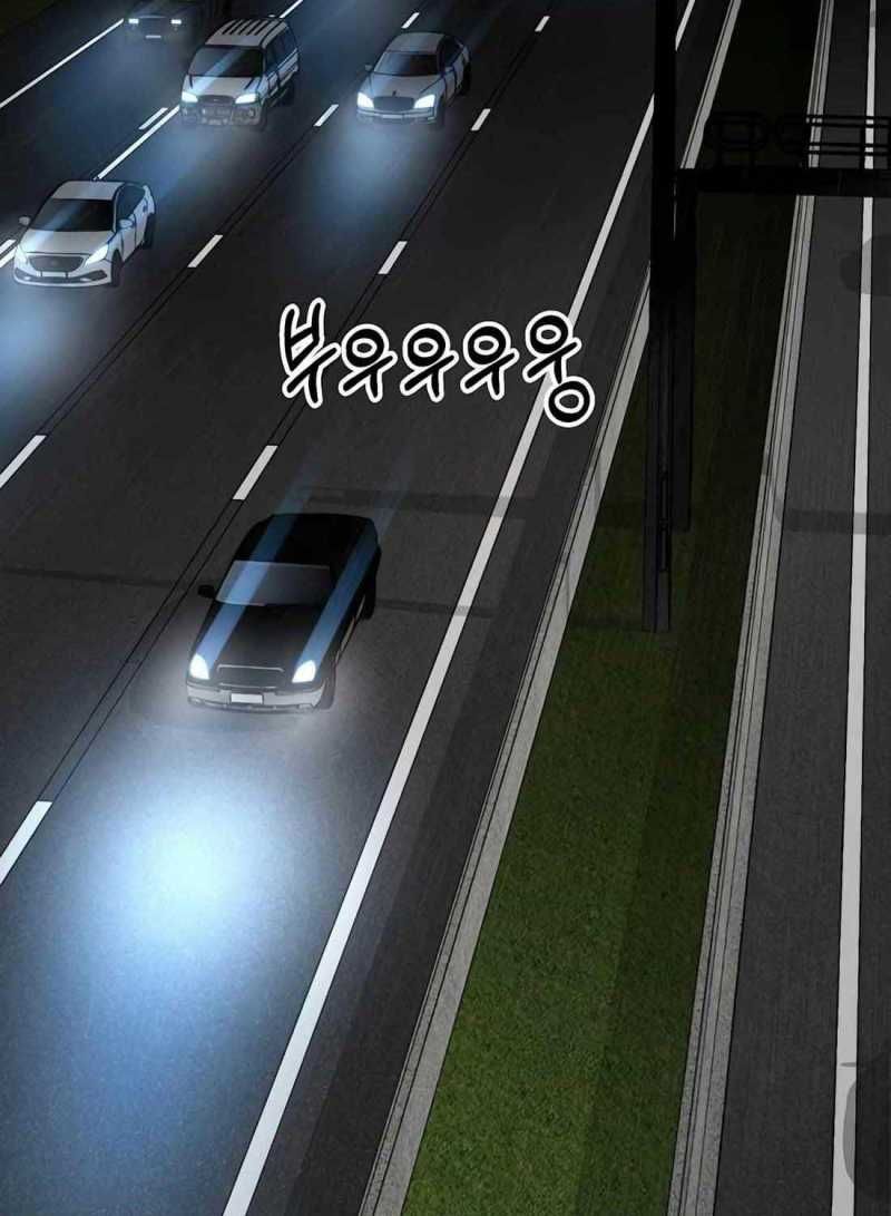 đọc truyện Người Đàn Ông Thực Thụ Chương 182.5 ảnh 73 tại Thiên Thai Truyện