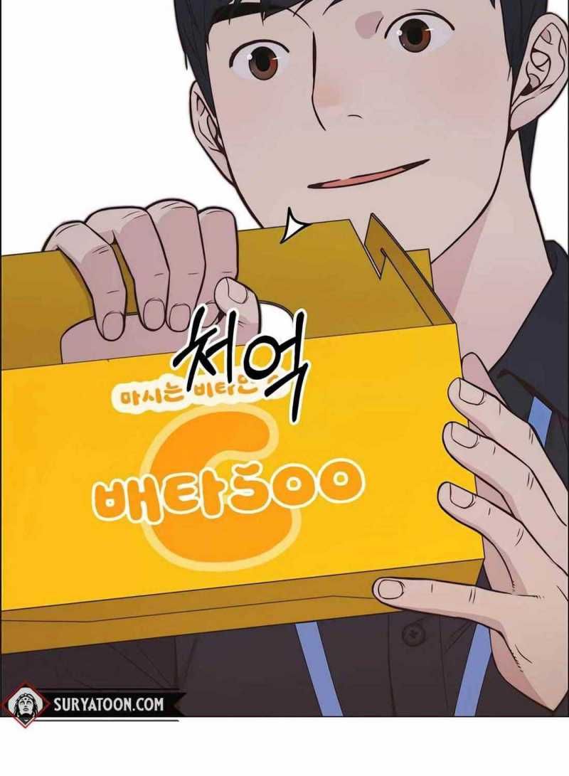 đọc truyện Người Đàn Ông Thực Thụ Chương 183 ảnh 131 tại Thiên Thai Truyện