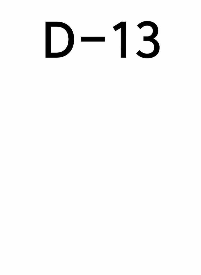 đọc truyện Người Đàn Ông Thực Thụ Chương 183 ảnh 24 tại Thiên Thai Truyện