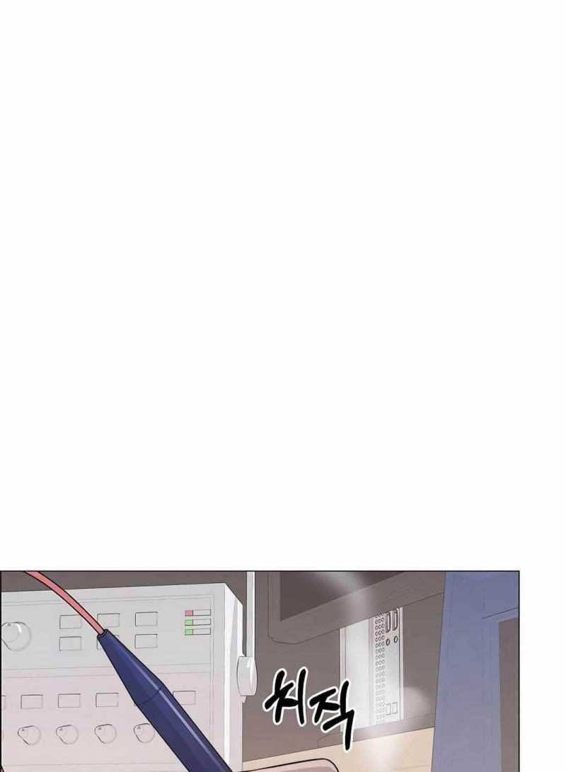 đọc truyện Người Đàn Ông Thực Thụ Chương 183 ảnh 27 tại Thiên Thai Truyện