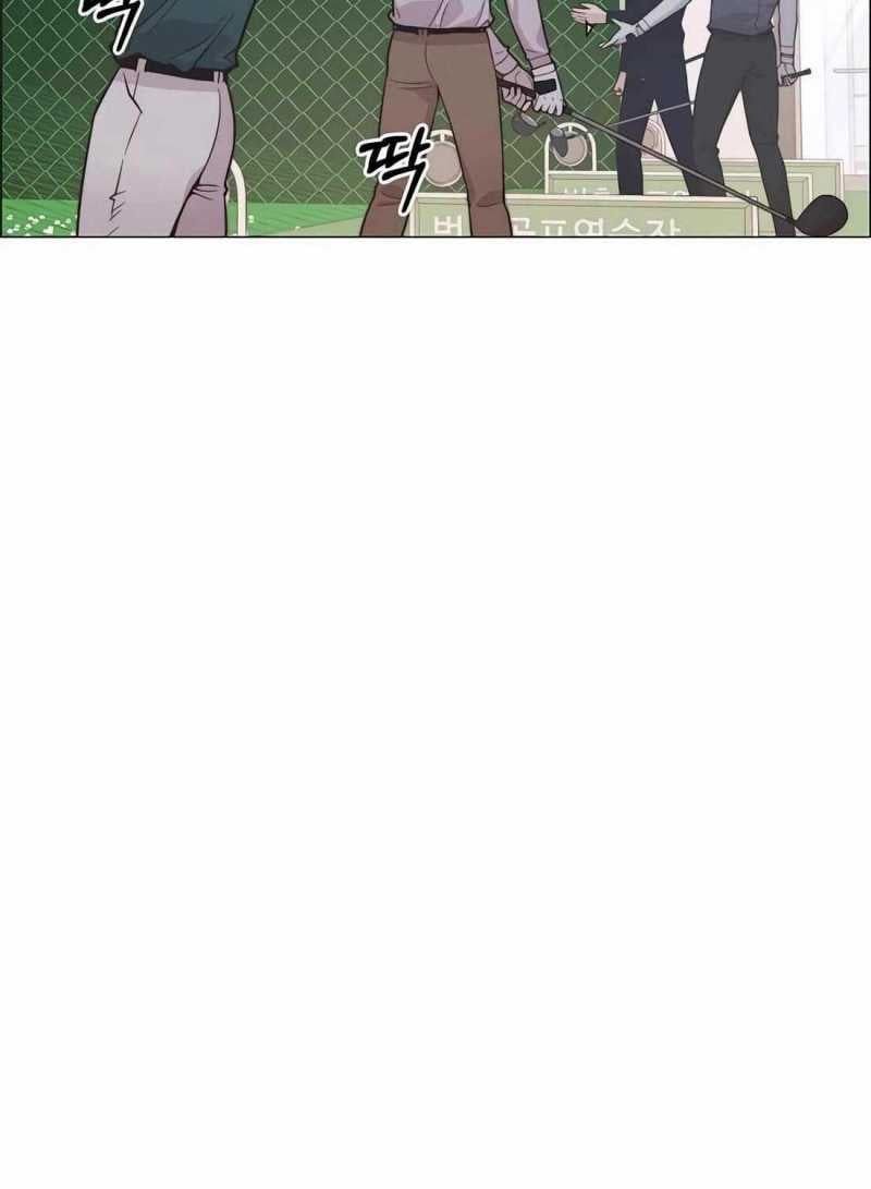 đọc truyện Người Đàn Ông Thực Thụ Chương 184 ảnh 109 tại Thiên Thai Truyện