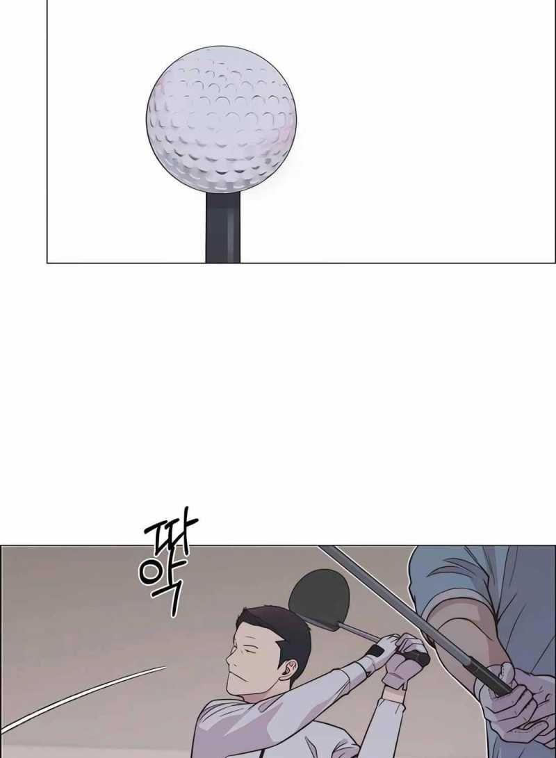 đọc truyện Người Đàn Ông Thực Thụ Chương 184 ảnh 80 tại Thiên Thai Truyện