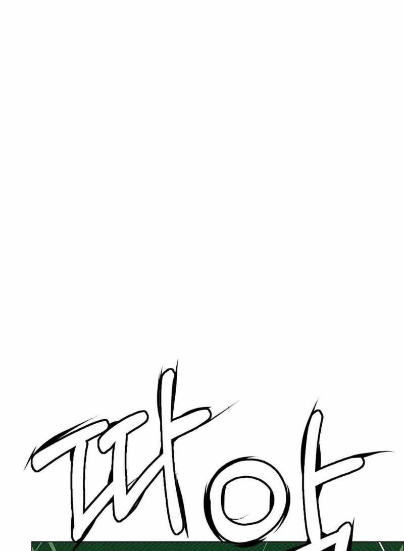 đọc truyện Người Đàn Ông Thực Thụ Chương 184 ảnh 90 tại Thiên Thai Truyện