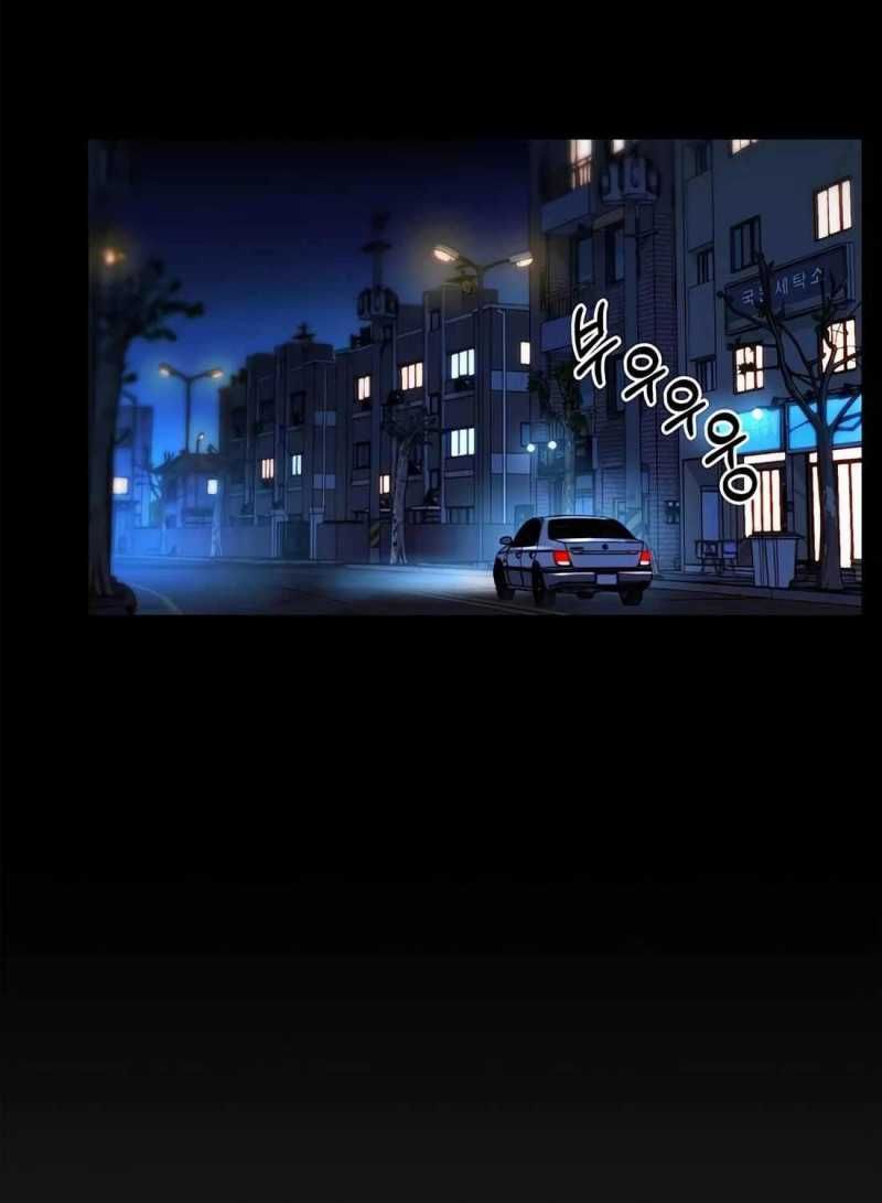 đọc truyện Người Đàn Ông Thực Thụ Chương 185 ảnh 13 tại Thiên Thai Truyện