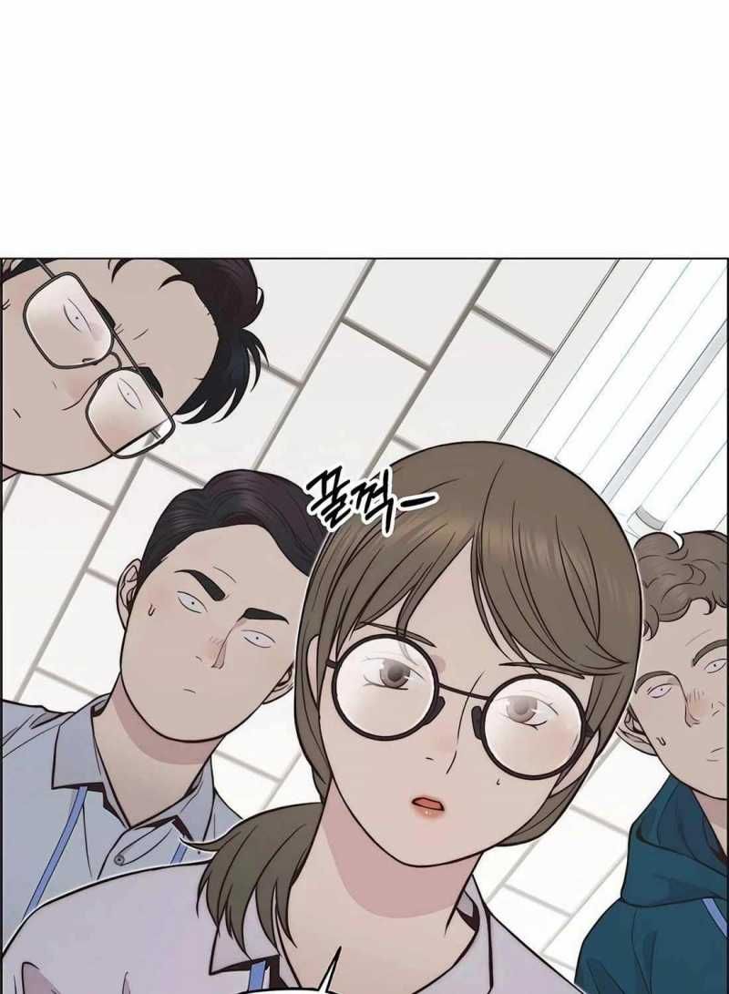 đọc truyện Người Đàn Ông Thực Thụ Chương 185 ảnh 17 tại Thiên Thai Truyện