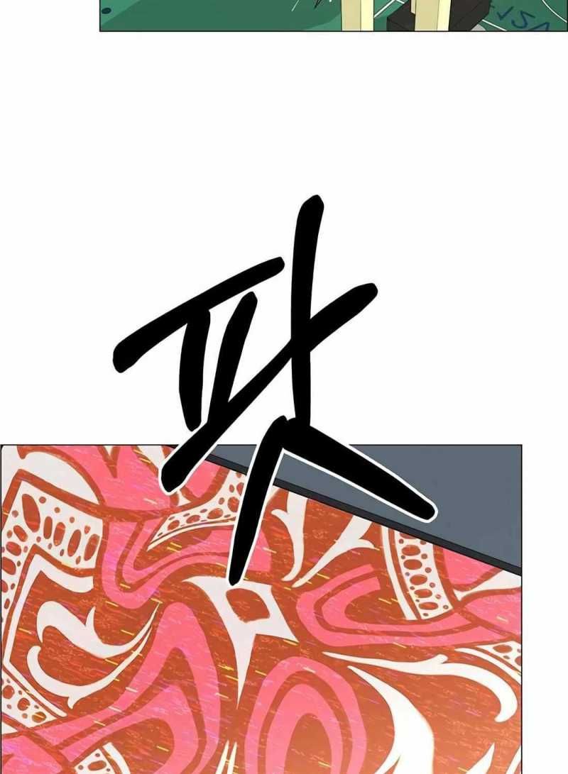 đọc truyện Người Đàn Ông Thực Thụ Chương 185 ảnh 19 tại Thiên Thai Truyện