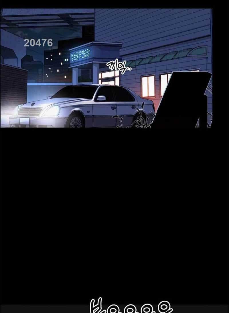 đọc truyện Người Đàn Ông Thực Thụ Chương 185 ảnh 5 tại Thiên Thai Truyện