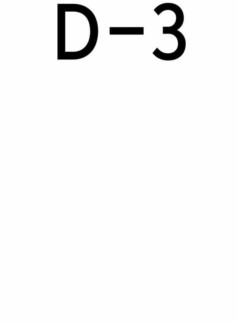 đọc truyện Người Đàn Ông Thực Thụ Chương 185 ảnh 41 tại Thiên Thai Truyện