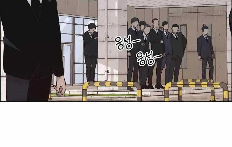 đọc truyện Người Đàn Ông Thực Thụ Chương 185 ảnh 79 tại Thiên Thai Truyện