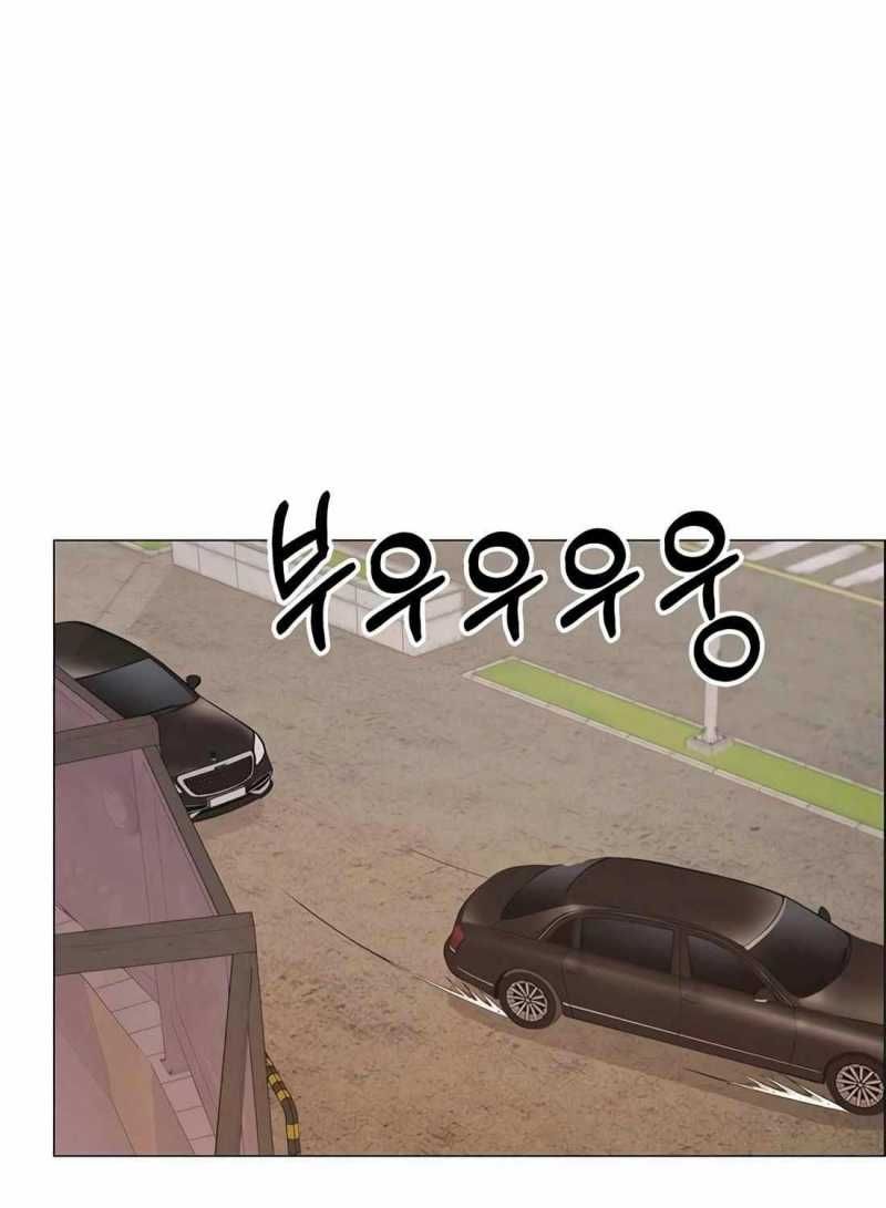 đọc truyện Người Đàn Ông Thực Thụ Chương 185 ảnh 91 tại Thiên Thai Truyện