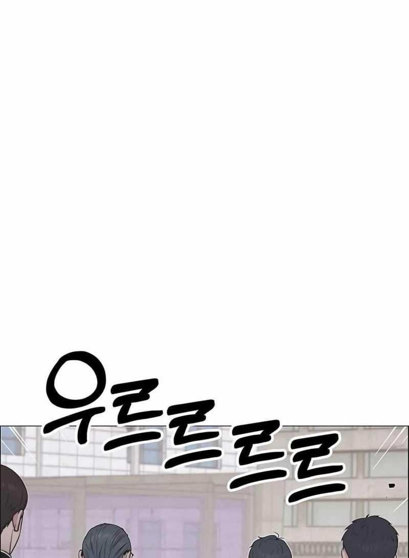 đọc truyện Người Đàn Ông Thực Thụ Chương 185 ảnh 93 tại Thiên Thai Truyện