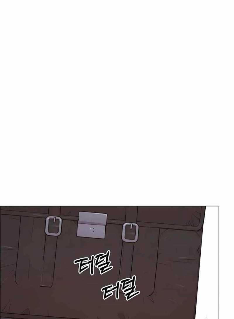 đọc truyện Người Đàn Ông Thực Thụ Chương 185 ảnh 101 tại Thiên Thai Truyện