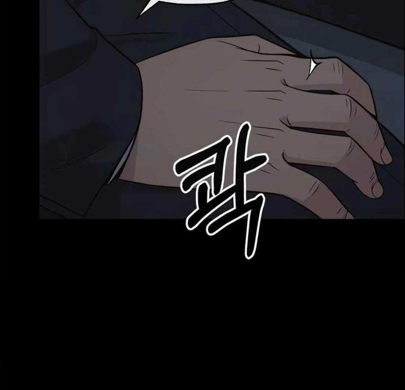 đọc truyện Người Đàn Ông Thực Thụ Chương 186 ảnh 22 tại Thiên Thai Truyện