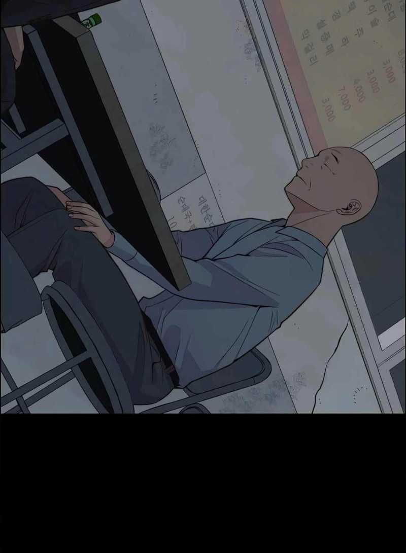 đọc truyện Người Đàn Ông Thực Thụ Chương 186 ảnh 24 tại Thiên Thai Truyện