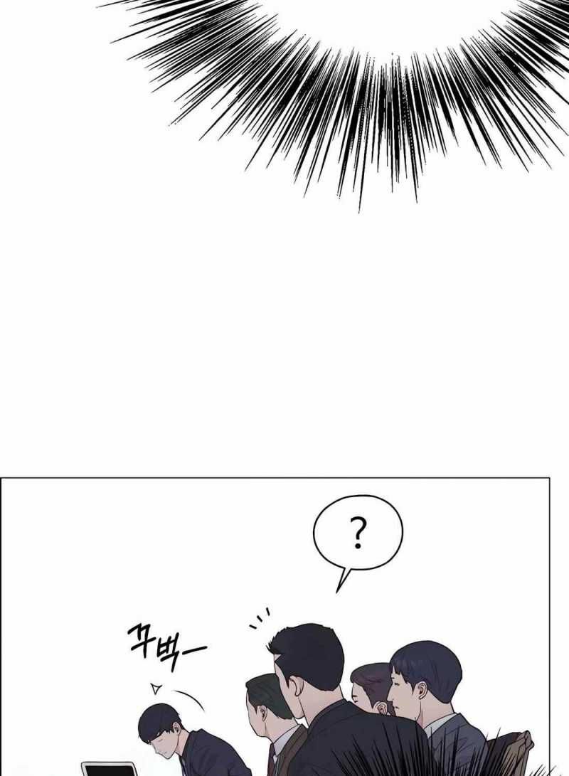 đọc truyện Người Đàn Ông Thực Thụ Chương 186 ảnh 40 tại Thiên Thai Truyện