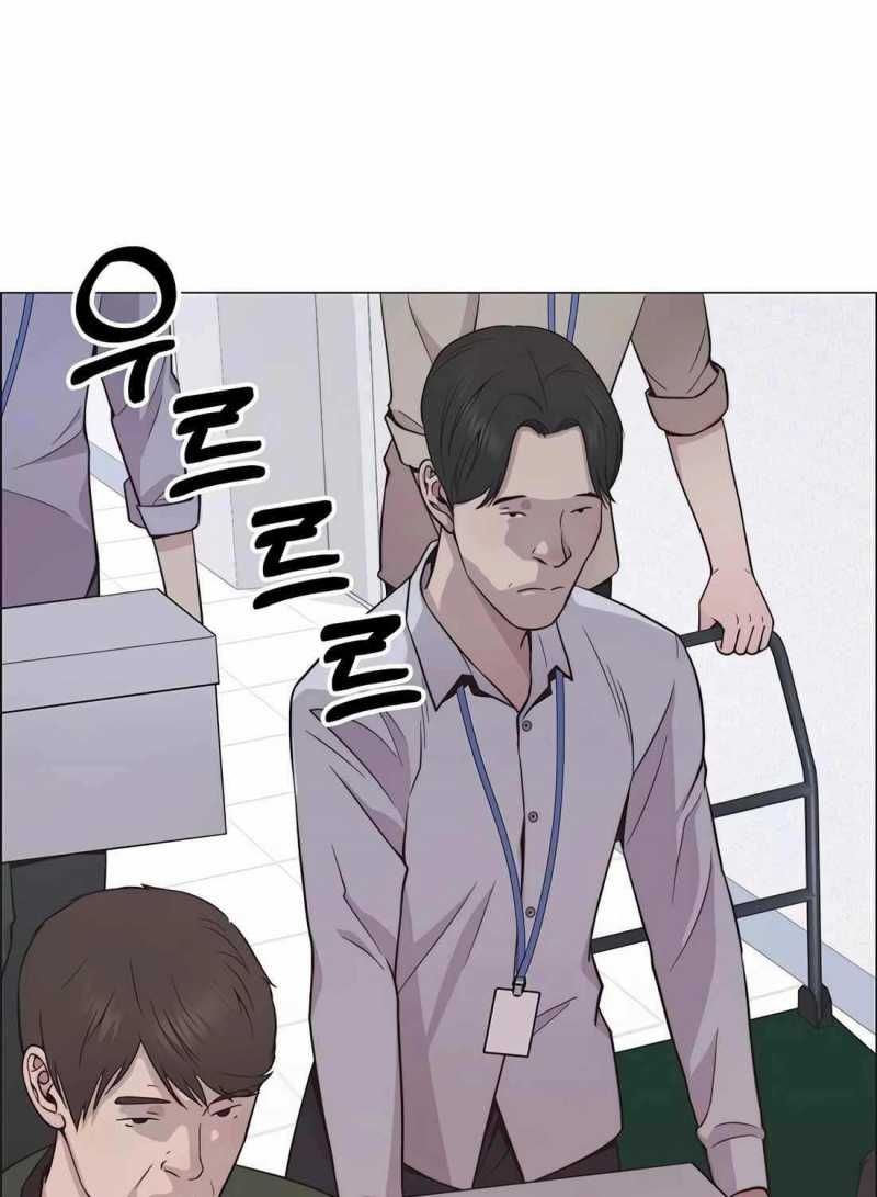 đọc truyện Người Đàn Ông Thực Thụ Chương 186 ảnh 88 tại Thiên Thai Truyện