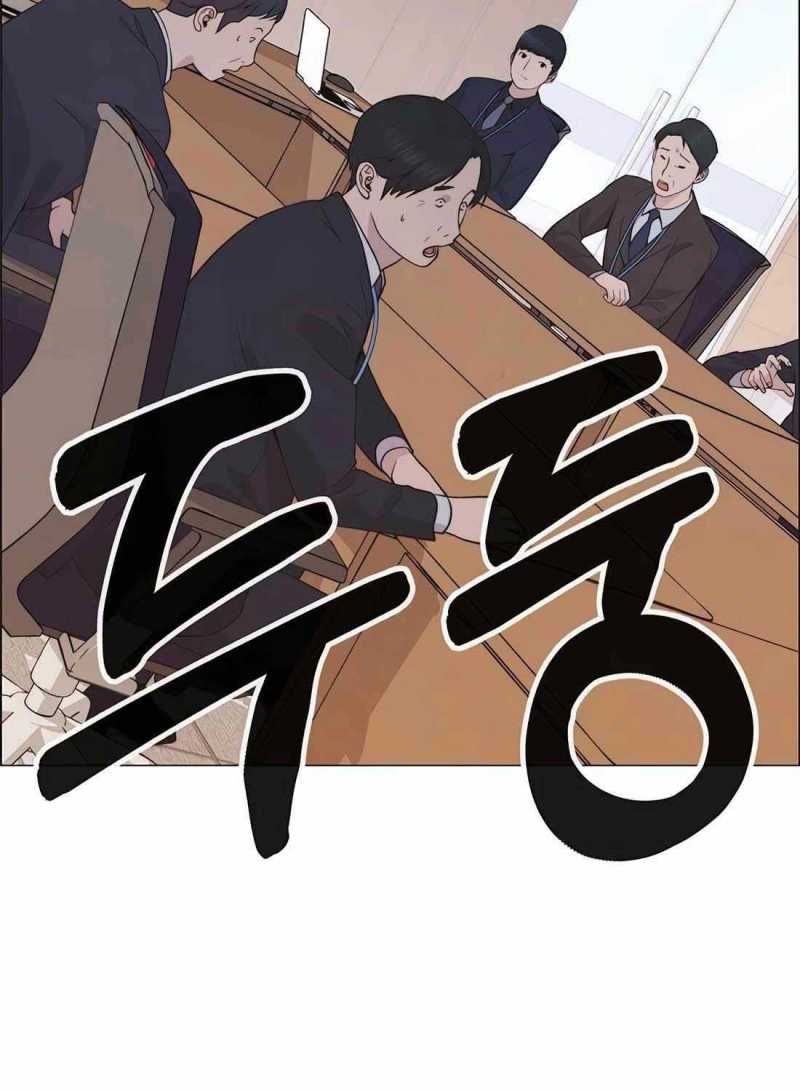 đọc truyện Người Đàn Ông Thực Thụ Chương 187 ảnh 103 tại Thiên Thai Truyện