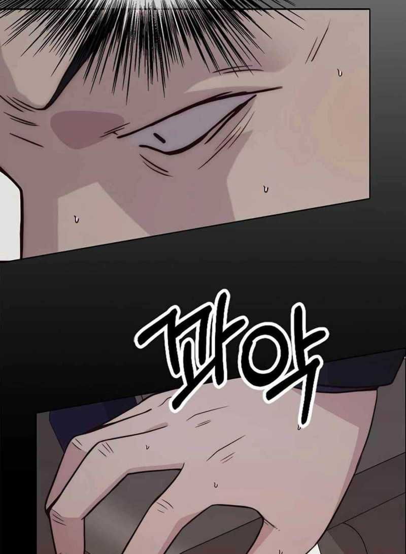 đọc truyện Người Đàn Ông Thực Thụ Chương 187 ảnh 18 tại Thiên Thai Truyện