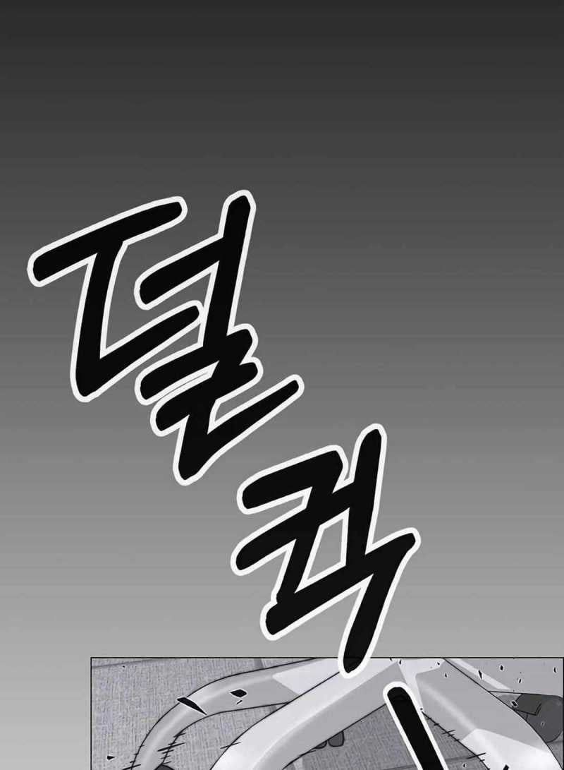 đọc truyện Người Đàn Ông Thực Thụ Chương 187 ảnh 24 tại Thiên Thai Truyện