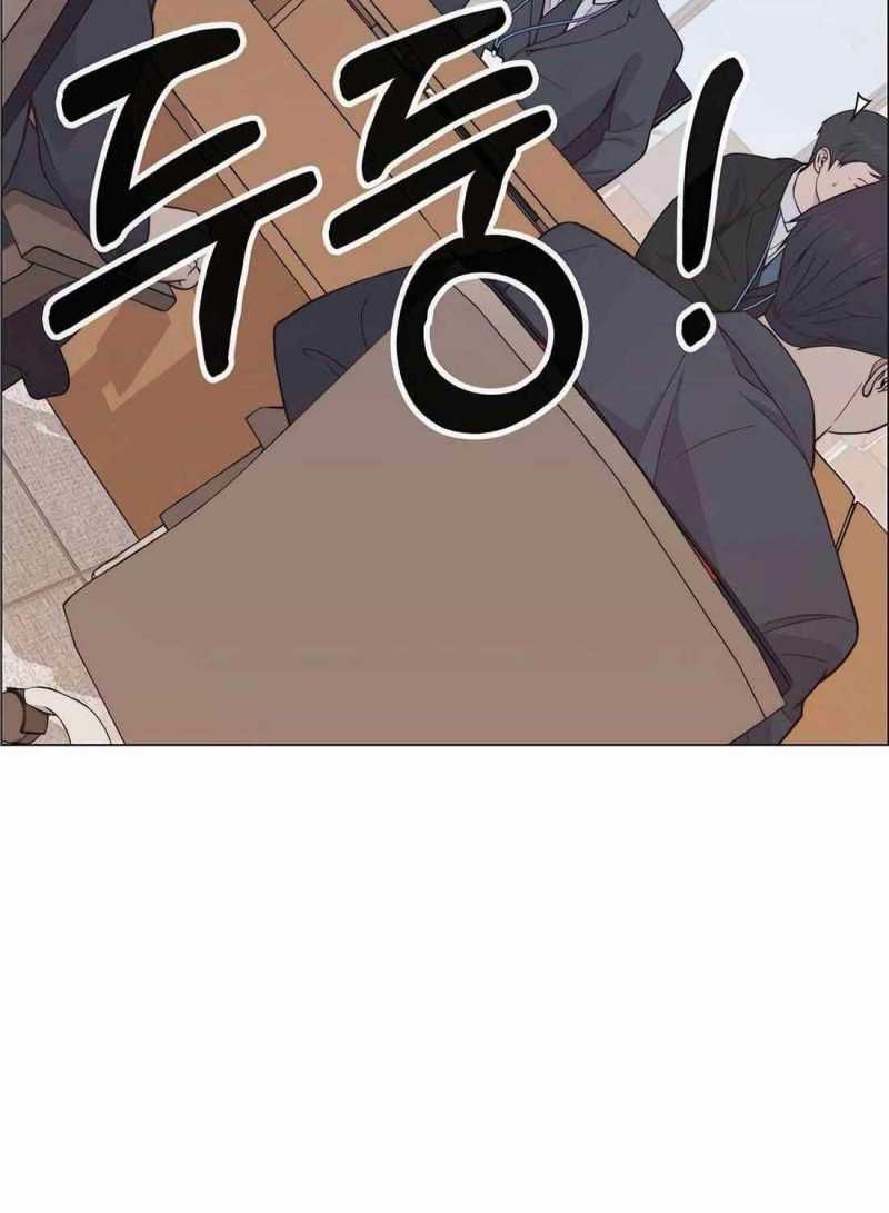 đọc truyện Người Đàn Ông Thực Thụ Chương 187 ảnh 61 tại Thiên Thai Truyện