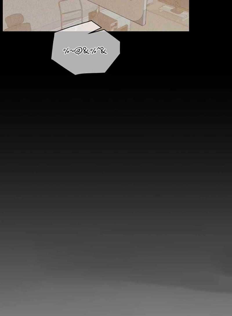 đọc truyện Người Đàn Ông Thực Thụ Chương 187 ảnh 67 tại Thiên Thai Truyện