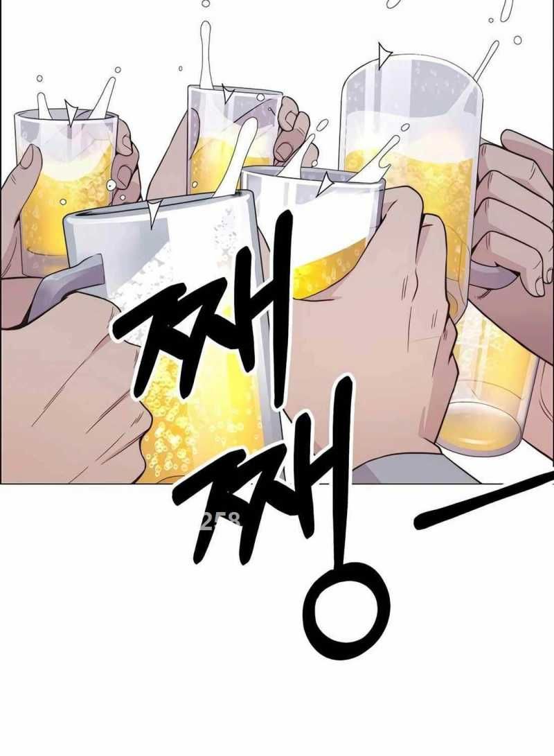 đọc truyện Người Đàn Ông Thực Thụ Chương 188 ảnh 7 tại Thiên Thai Truyện