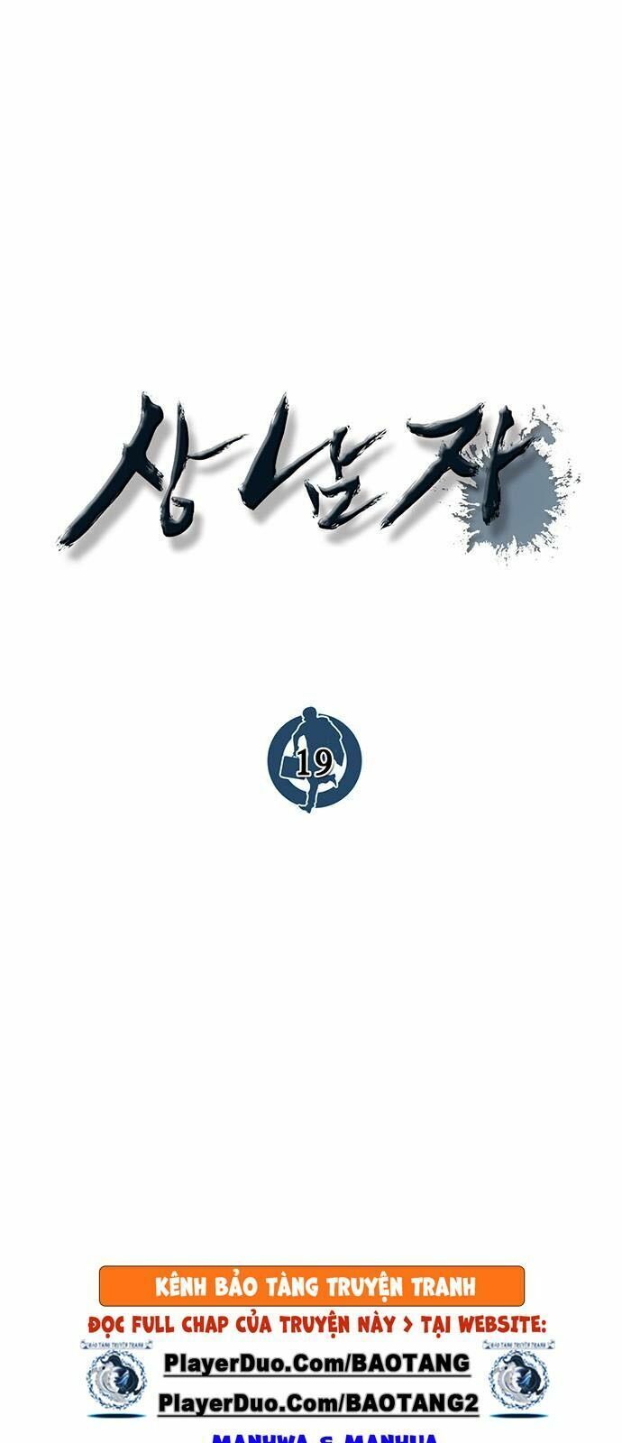 đọc truyện Người Đàn Ông Thực Thụ Chương 19 ảnh 24 tại Thiên Thai Truyện