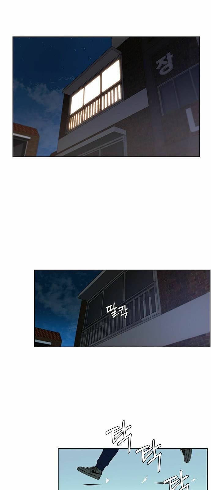 đọc truyện Người Đàn Ông Thực Thụ Chương 19 ảnh 32 tại Thiên Thai Truyện