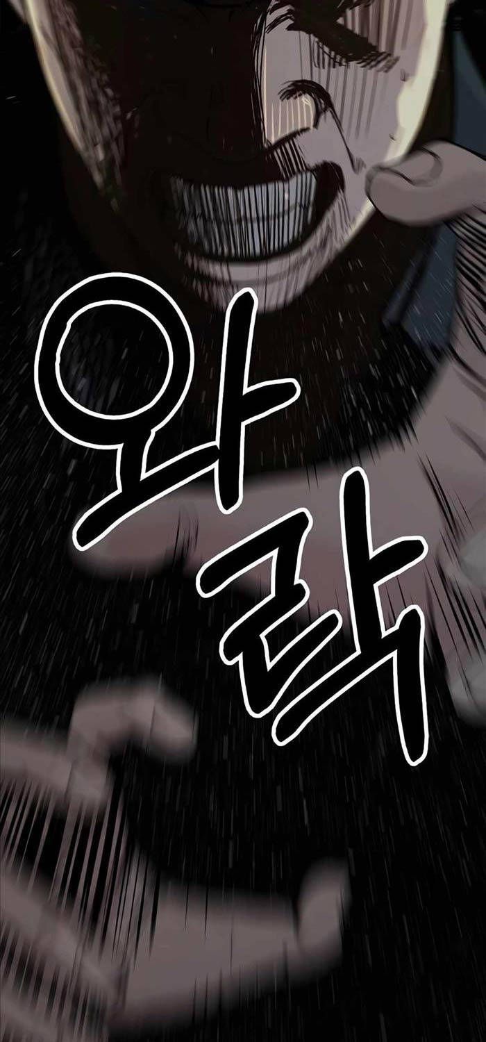 đọc truyện Người Đàn Ông Thực Thụ Chương 192 ảnh 90 tại Thiên Thai Truyện