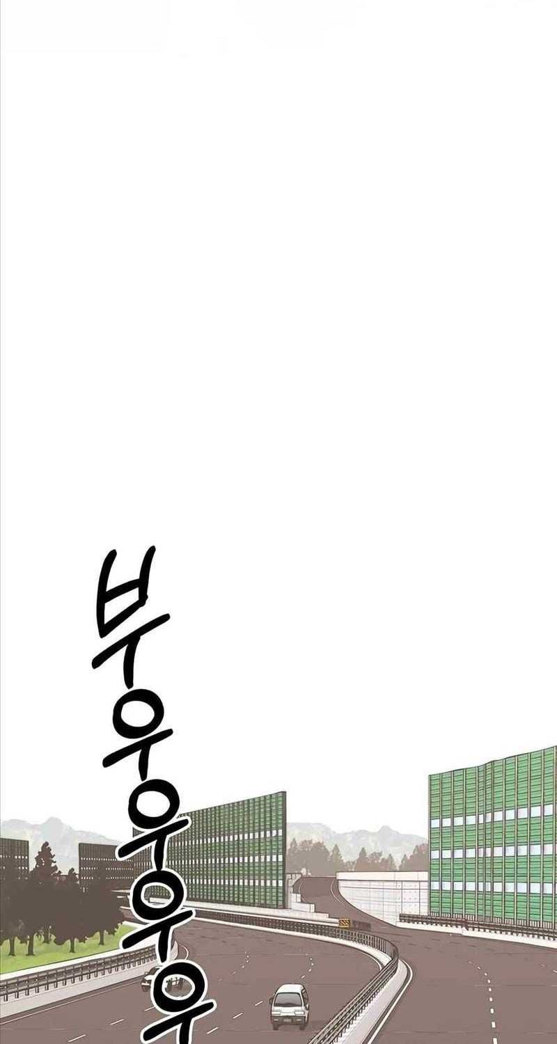 đọc truyện Người Đàn Ông Thực Thụ Chương 193 ảnh 56 tại Thiên Thai Truyện