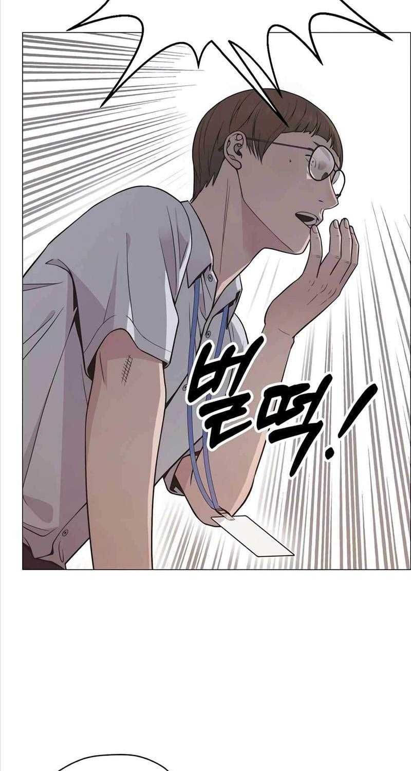 đọc truyện Người Đàn Ông Thực Thụ Chương 193 ảnh 91 tại Thiên Thai Truyện