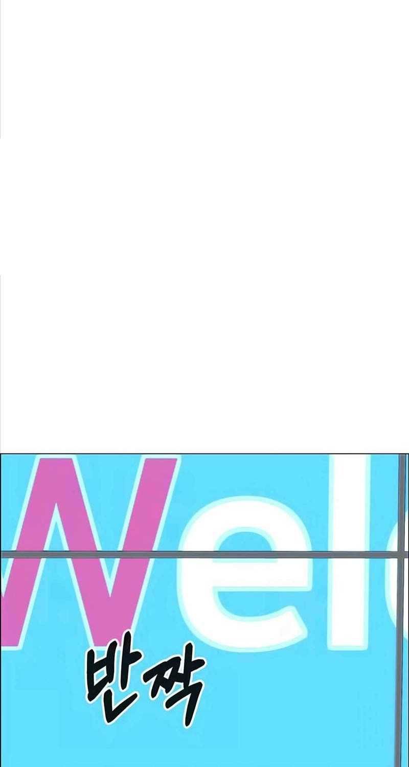 đọc truyện Người Đàn Ông Thực Thụ Chương 194 ảnh 94 tại Thiên Thai Truyện