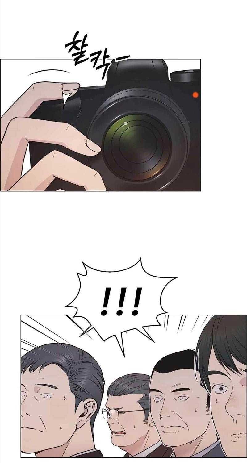 đọc truyện Người Đàn Ông Thực Thụ Chương 194 ảnh 101 tại Thiên Thai Truyện