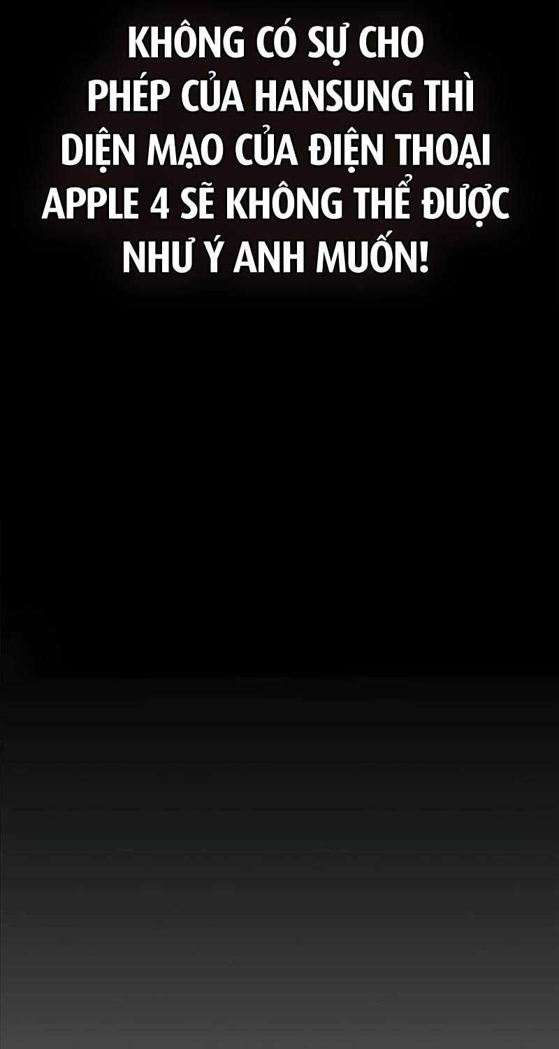 đọc truyện Người Đàn Ông Thực Thụ Chương 195 ảnh 50 tại Thiên Thai Truyện