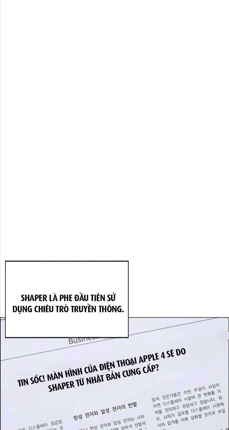 đọc truyện Người Đàn Ông Thực Thụ Chương 196 ảnh 22 tại Thiên Thai Truyện