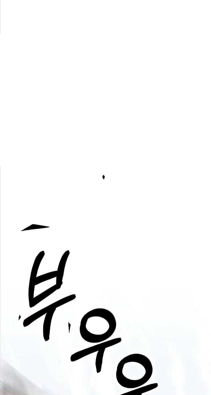 đọc truyện Người Đàn Ông Thực Thụ Chương 196 ảnh 42 tại Thiên Thai Truyện