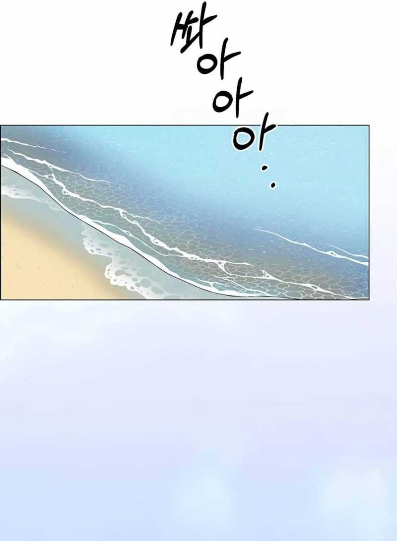 đọc truyện Người Đàn Ông Thực Thụ Chương 197 ảnh 71 tại Thiên Thai Truyện