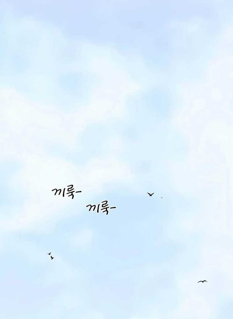 đọc truyện Người Đàn Ông Thực Thụ Chương 197 ảnh 72 tại Thiên Thai Truyện