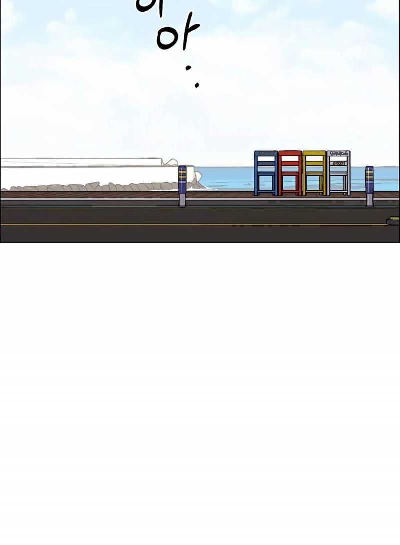 đọc truyện Người Đàn Ông Thực Thụ Chương 197 ảnh 77 tại Thiên Thai Truyện