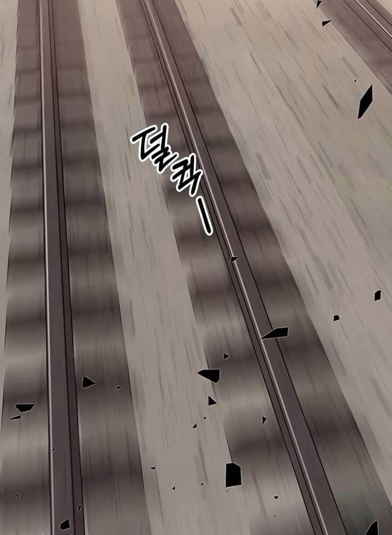 đọc truyện Người Đàn Ông Thực Thụ Chương 199 ảnh 65 tại Thiên Thai Truyện