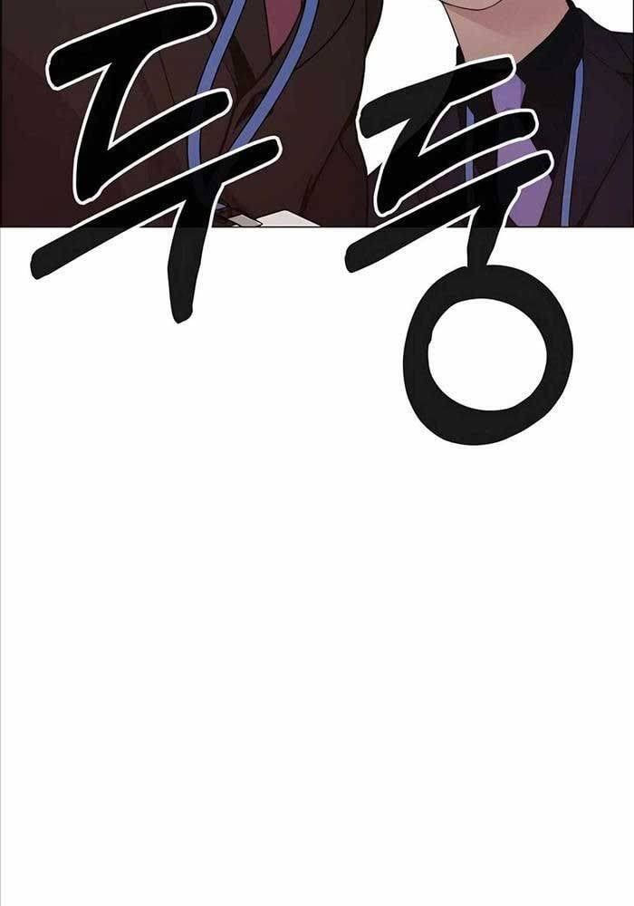 đọc truyện Người Đàn Ông Thực Thụ Chương 200 ảnh 169 tại Thiên Thai Truyện