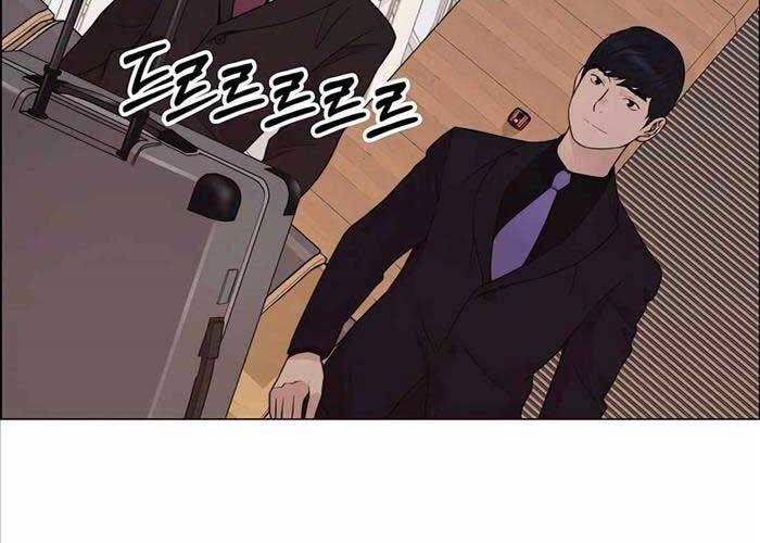 đọc truyện Người Đàn Ông Thực Thụ Chương 200 ảnh 174 tại Thiên Thai Truyện