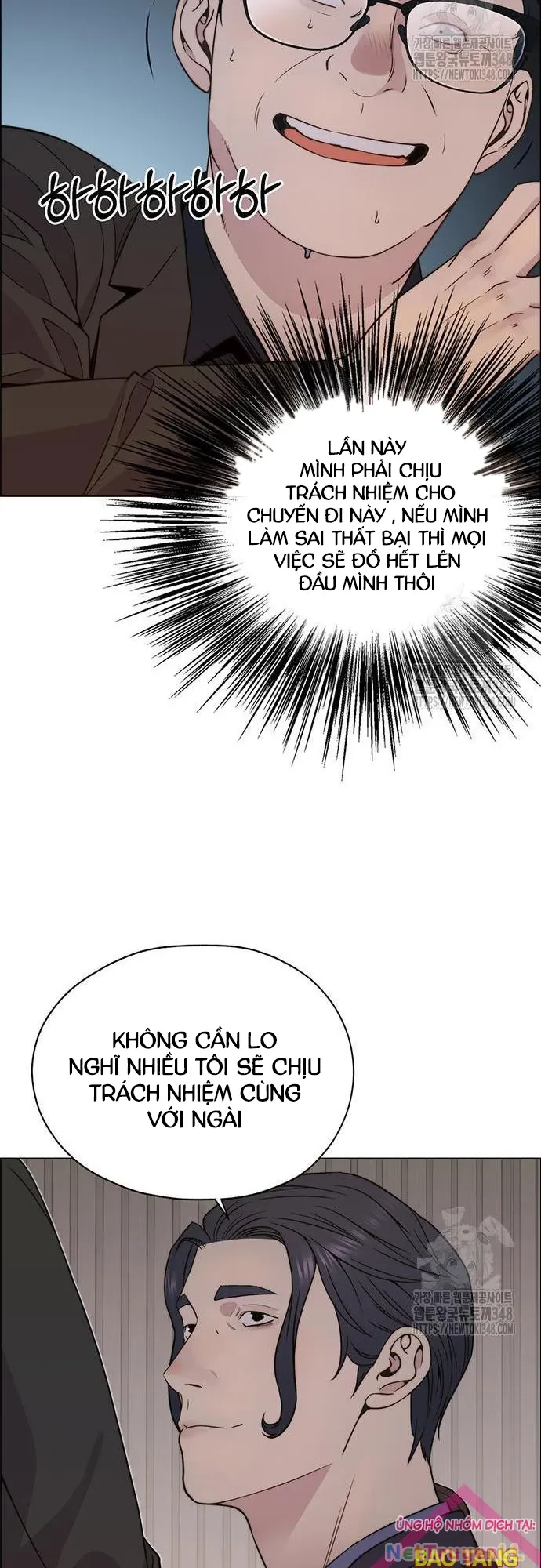 đọc truyện Người Đàn Ông Thực Thụ Chương 202 ảnh 18 tại Thiên Thai Truyện