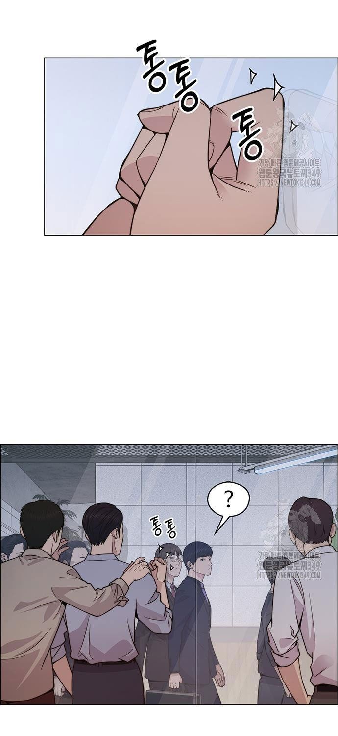 đọc truyện Người Đàn Ông Thực Thụ Chương 203 ảnh 3 tại Thiên Thai Truyện