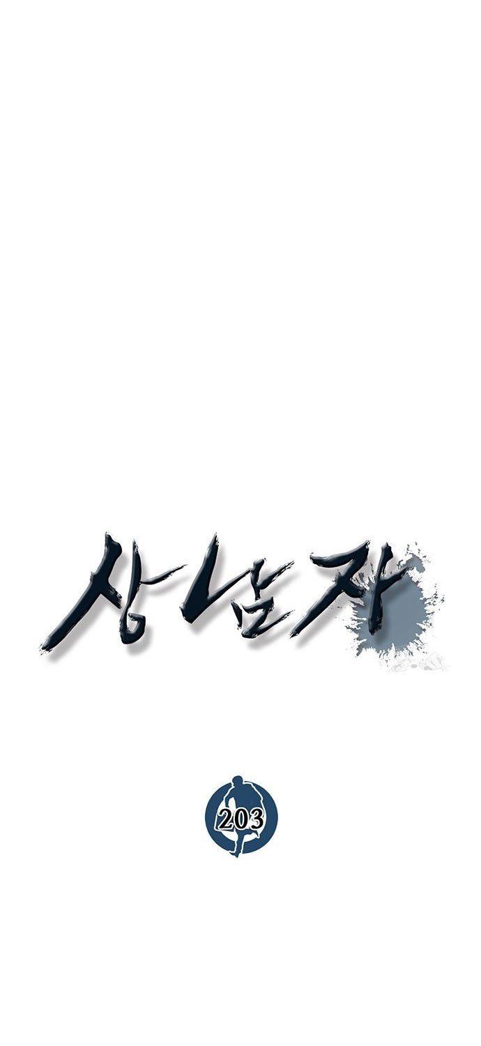 đọc truyện Người Đàn Ông Thực Thụ Chương 203 ảnh 12 tại Thiên Thai Truyện