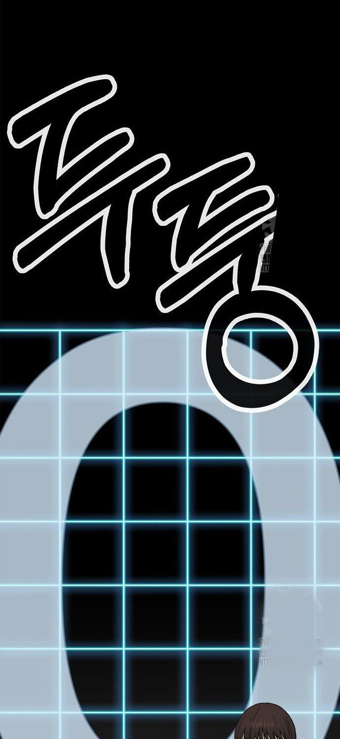 đọc truyện Người Đàn Ông Thực Thụ Chương 203 ảnh 102 tại Thiên Thai Truyện