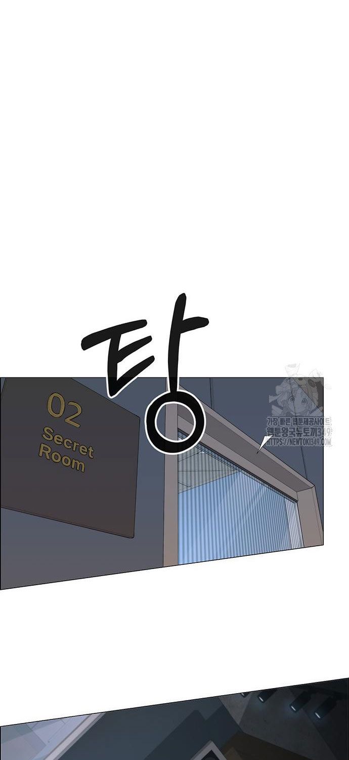 đọc truyện Người Đàn Ông Thực Thụ Chương 203 ảnh 31 tại Thiên Thai Truyện