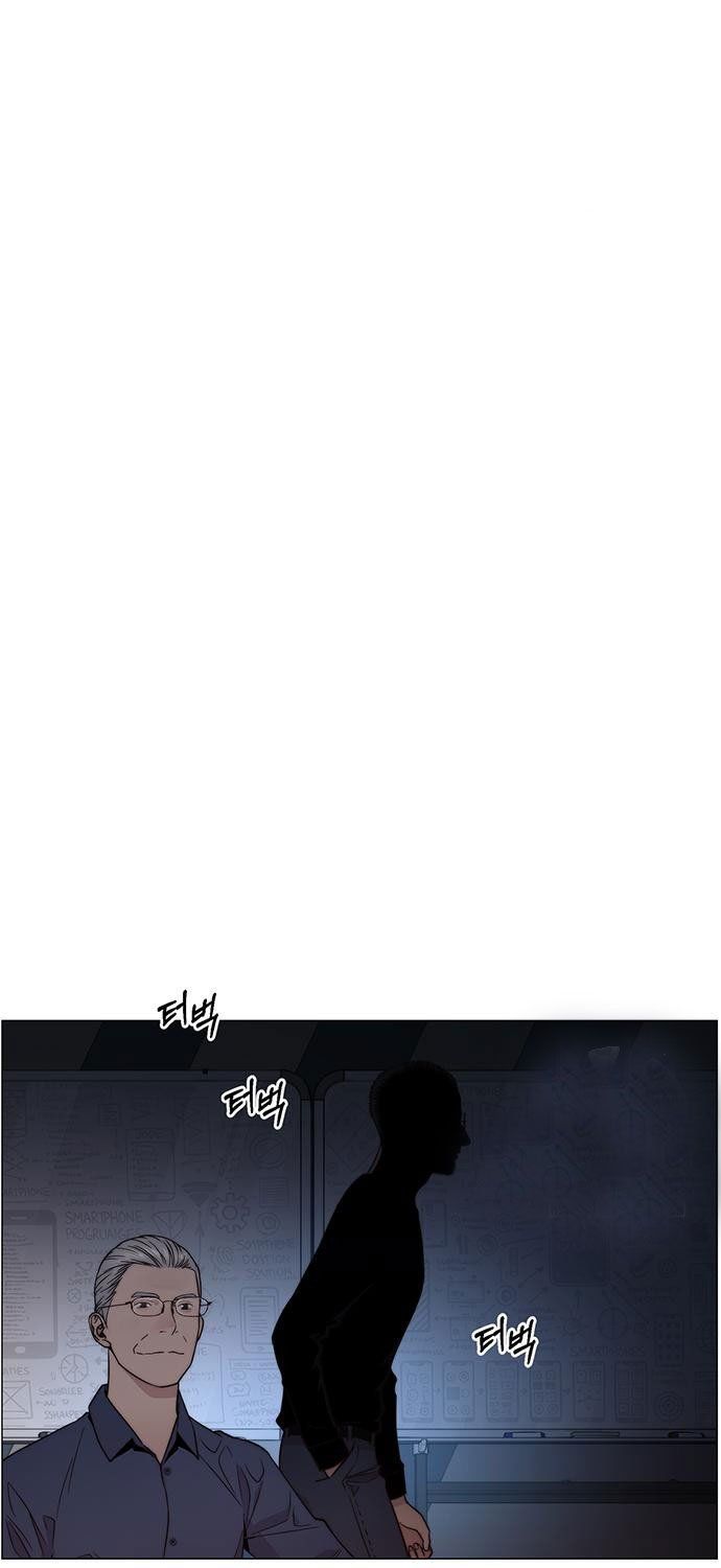 đọc truyện Người Đàn Ông Thực Thụ Chương 203 ảnh 39 tại Thiên Thai Truyện