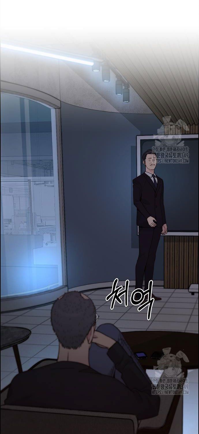 đọc truyện Người Đàn Ông Thực Thụ Chương 203 ảnh 41 tại Thiên Thai Truyện